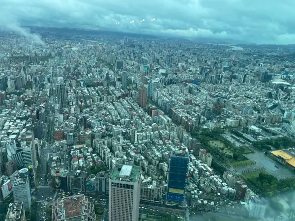 A sweeping city view from high above Taipei